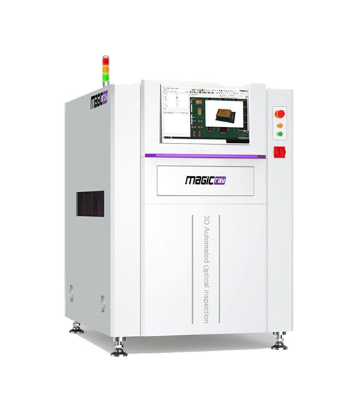 明銳在線3D AOI自動光學(xué)檢查機A7000系列